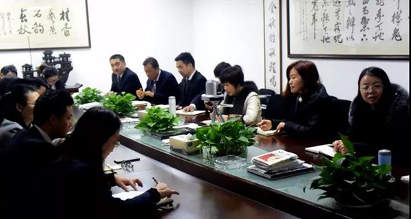 英国·威廉希尔(williamhill)唯一中文官方网站