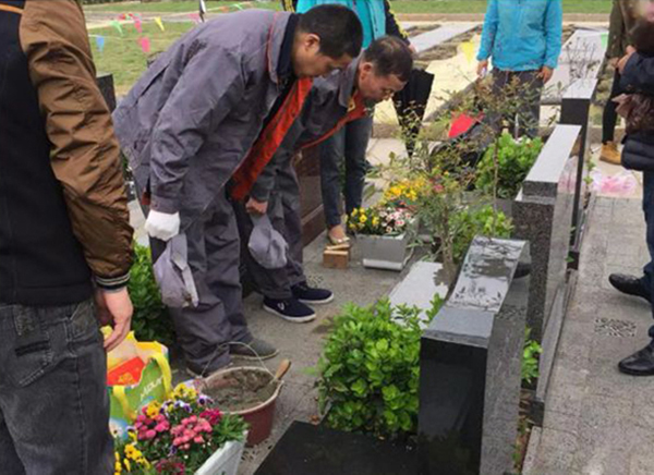 英国·威廉希尔(williamhill)唯一中文官方网站