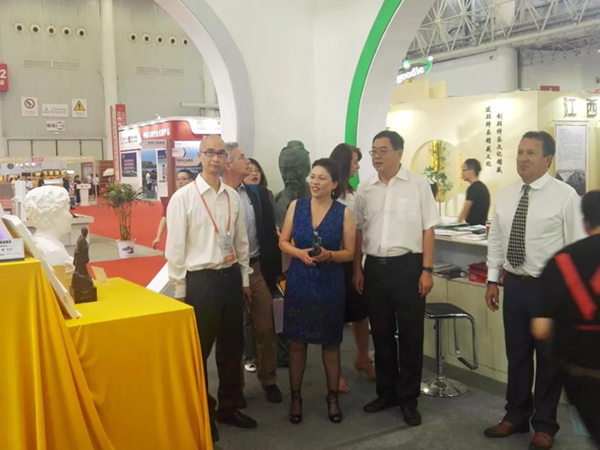 英国·威廉希尔(williamhill)唯一中文官方网站