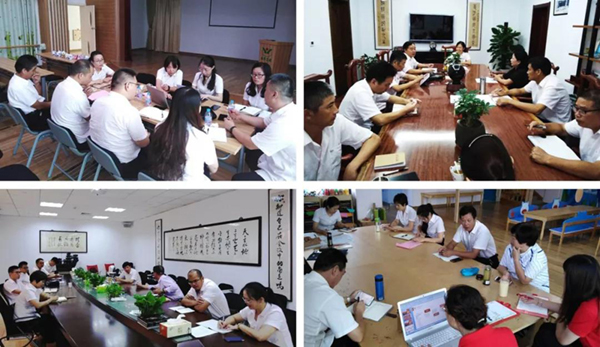 英国·威廉希尔(williamhill)唯一中文官方网站