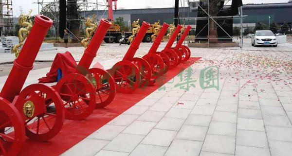 英国·威廉希尔(williamhill)唯一中文官方网站