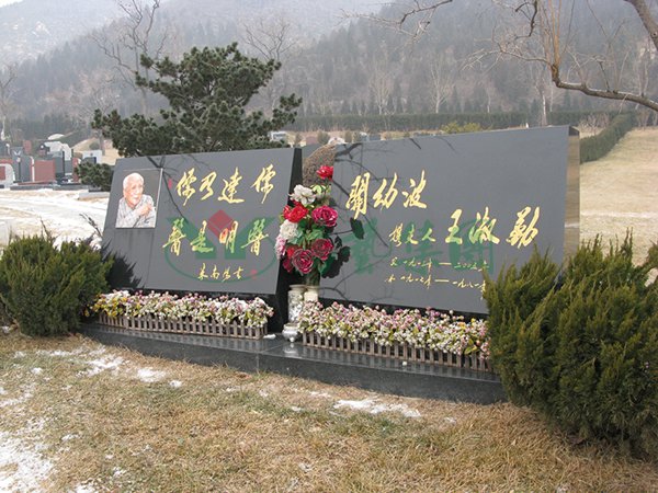 英国·威廉希尔(williamhill)唯一中文官方网站