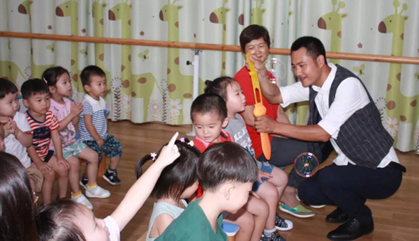 英国·威廉希尔(williamhill)唯一中文官方网站