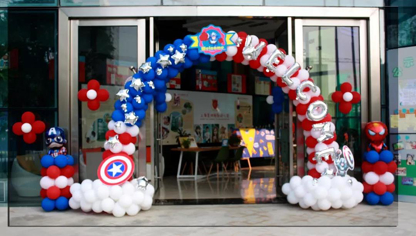 英国·威廉希尔(williamhill)唯一中文官方网站