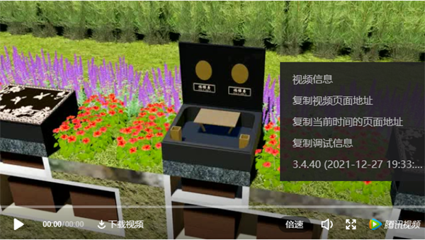 英国·威廉希尔(williamhill)唯一中文官方网站