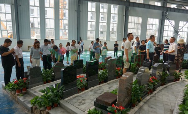 英国·威廉希尔(williamhill)唯一中文官方网站