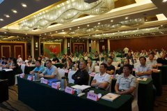 2018江苏省殡协公墓年会上威廉希尔williamhill生态葬成焦点