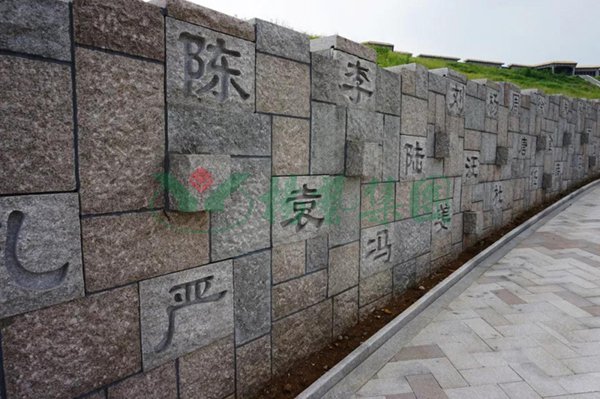 英国·威廉希尔(williamhill)唯一中文官方网站