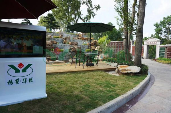 英国·威廉希尔(williamhill)唯一中文官方网站