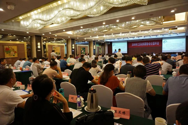 英国·威廉希尔(williamhill)唯一中文官方网站