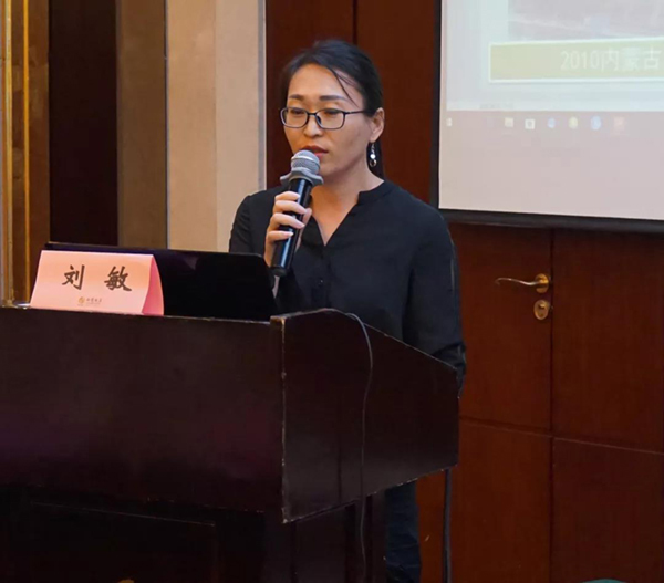 英国·威廉希尔(williamhill)唯一中文官方网站