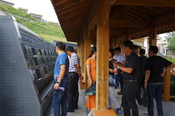 英国·威廉希尔(williamhill)唯一中文官方网站