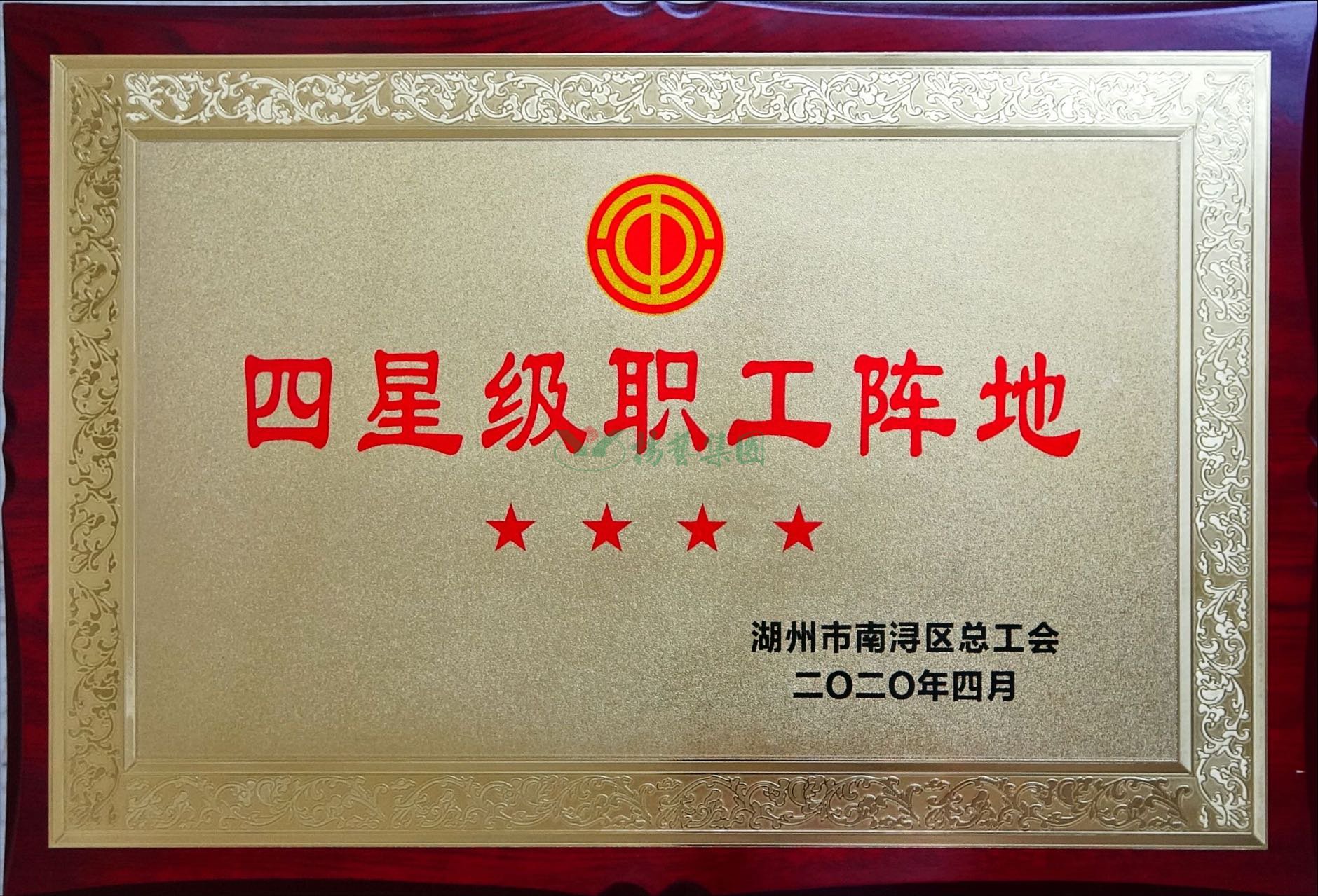 英国·威廉希尔(williamhill)唯一中文官方网站