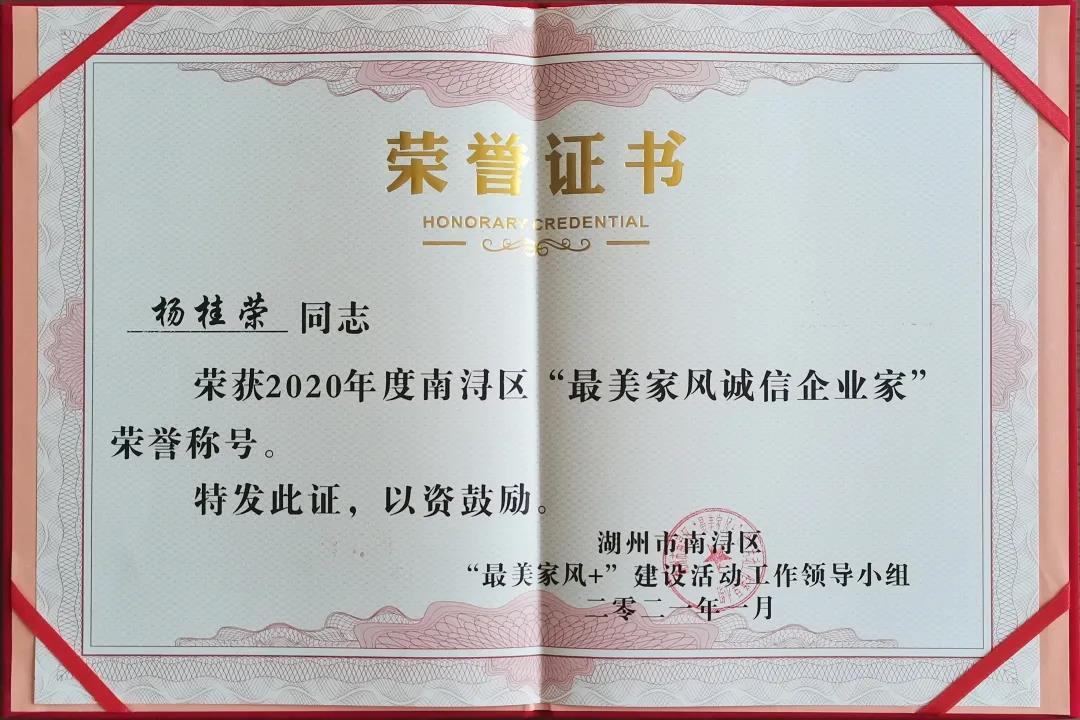 英国·威廉希尔(williamhill)唯一中文官方网站