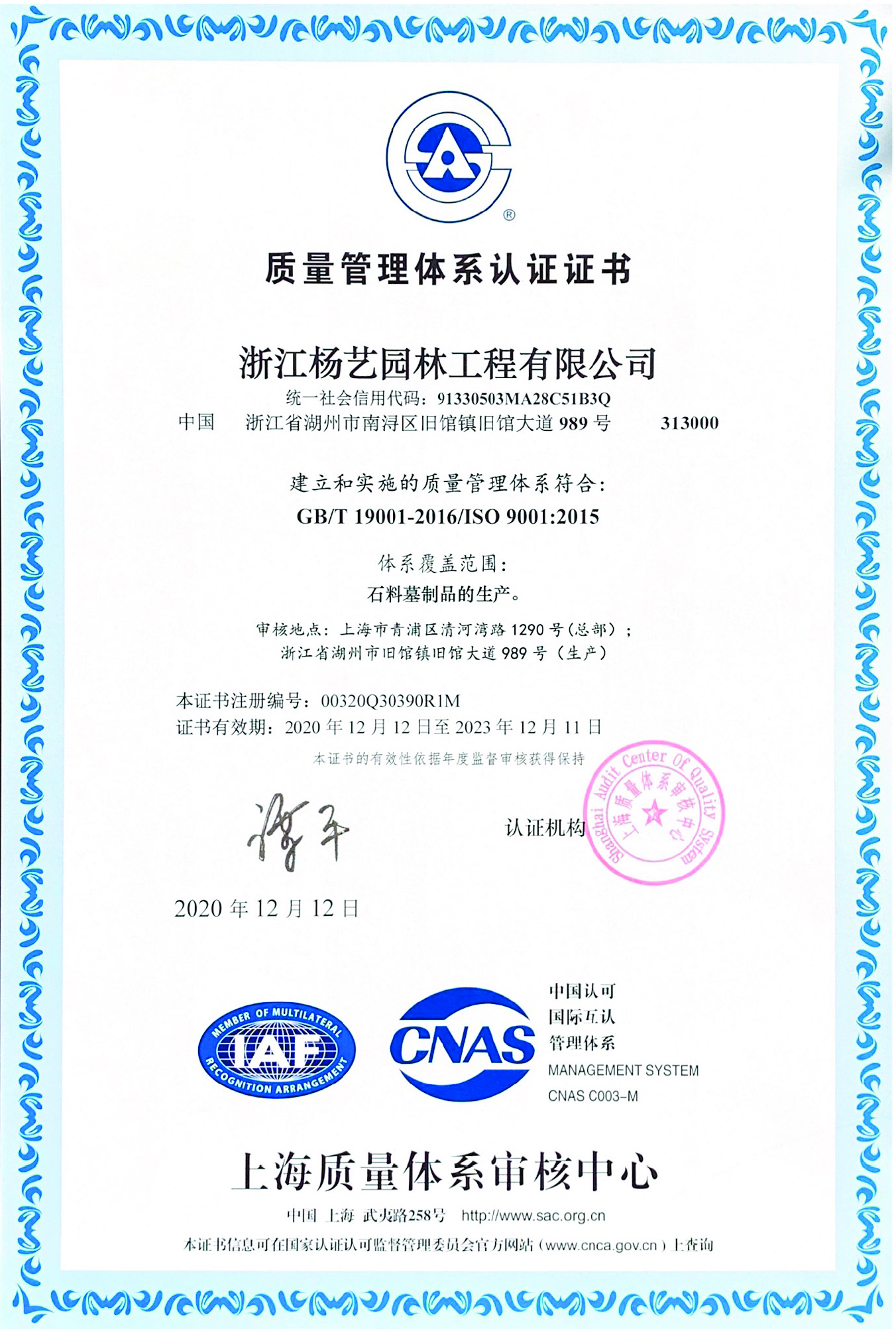 英国·威廉希尔(williamhill)唯一中文官方网站