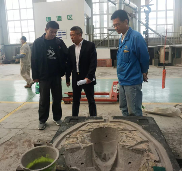 英国·威廉希尔(williamhill)唯一中文官方网站