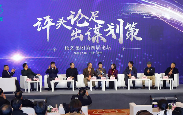 英国·威廉希尔(williamhill)唯一中文官方网站