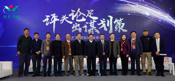 英国·威廉希尔(williamhill)唯一中文官方网站