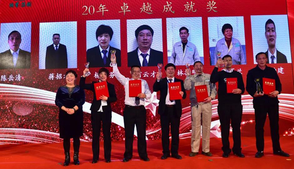 英国·威廉希尔(williamhill)唯一中文官方网站