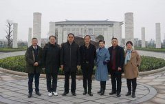 中殡协会长和浙江省民政厅省殡协向导考察威廉希尔williamhill