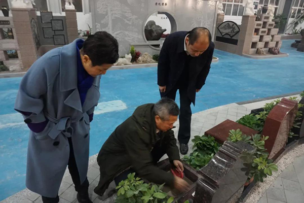 英国·威廉希尔(williamhill)唯一中文官方网站