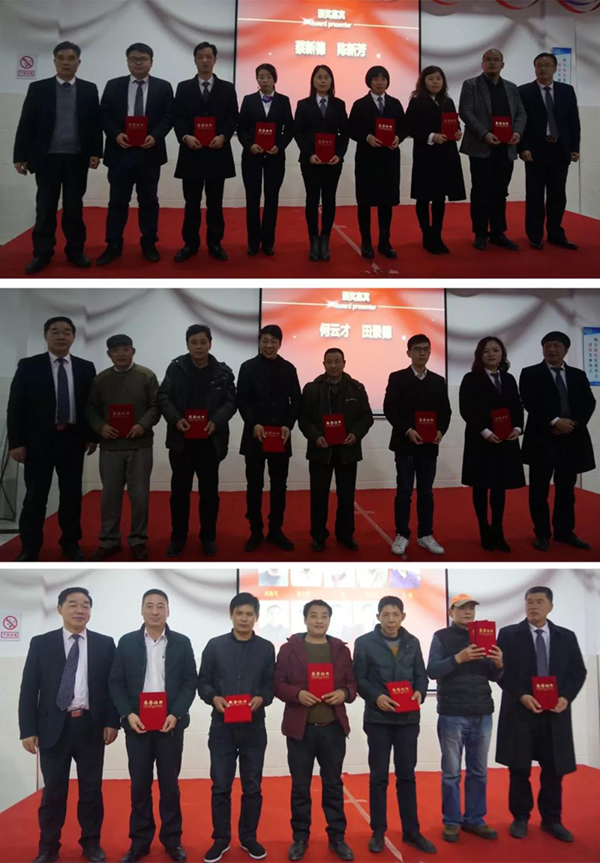 英国·威廉希尔(williamhill)唯一中文官方网站