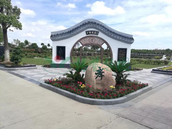 英国·威廉希尔(williamhill)唯一中文官方网站