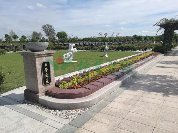 英国·威廉希尔(williamhill)唯一中文官方网站