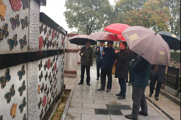 英国·威廉希尔(williamhill)唯一中文官方网站