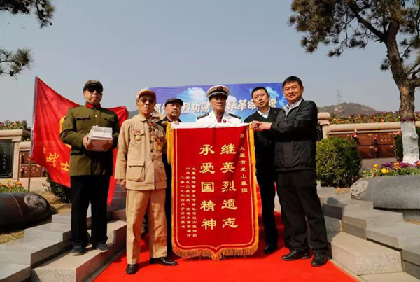 英国·威廉希尔(williamhill)唯一中文官方网站