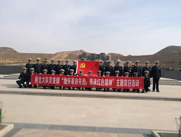 英国·威廉希尔(williamhill)唯一中文官方网站