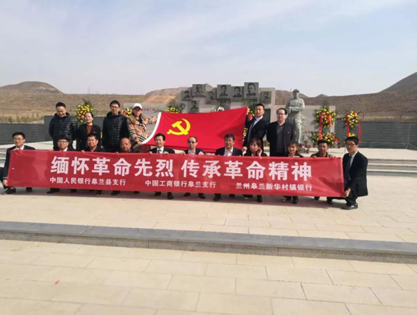 英国·威廉希尔(williamhill)唯一中文官方网站