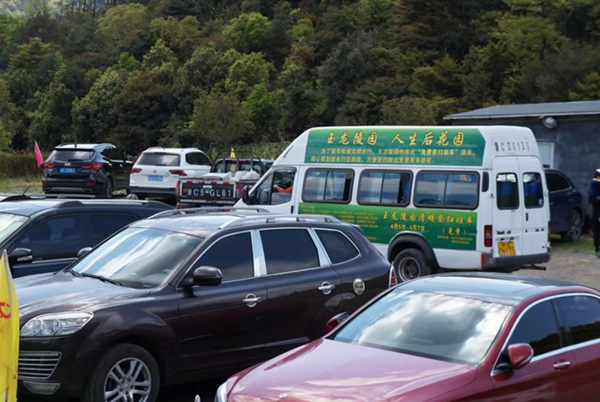 英国·威廉希尔(williamhill)唯一中文官方网站