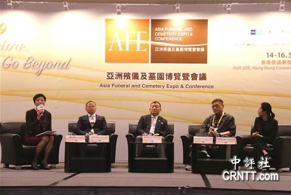 英国·威廉希尔(williamhill)唯一中文官方网站