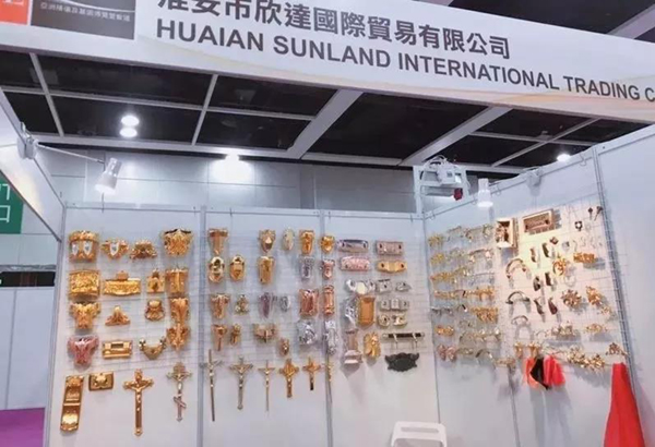 英国·威廉希尔(williamhill)唯一中文官方网站