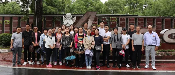 英国·威廉希尔(williamhill)唯一中文官方网站