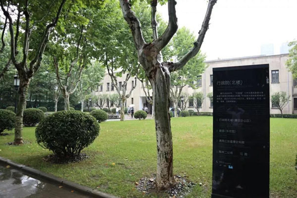 英国·威廉希尔(williamhill)唯一中文官方网站