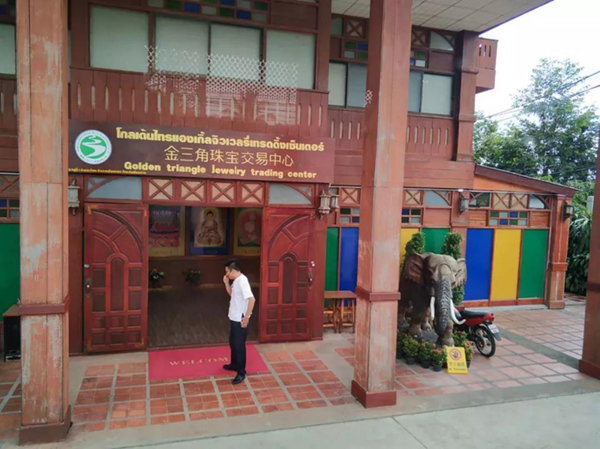 英国·威廉希尔(williamhill)唯一中文官方网站