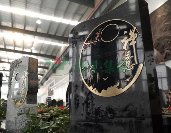 英国·威廉希尔(williamhill)唯一中文官方网站