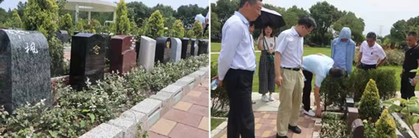 英国·威廉希尔(williamhill)唯一中文官方网站