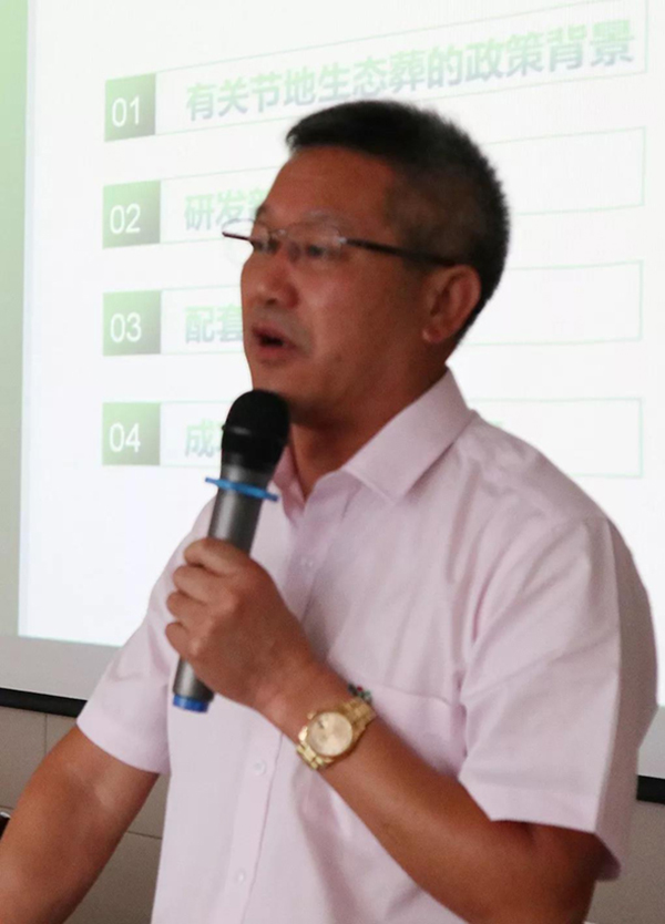 英国·威廉希尔(williamhill)唯一中文官方网站