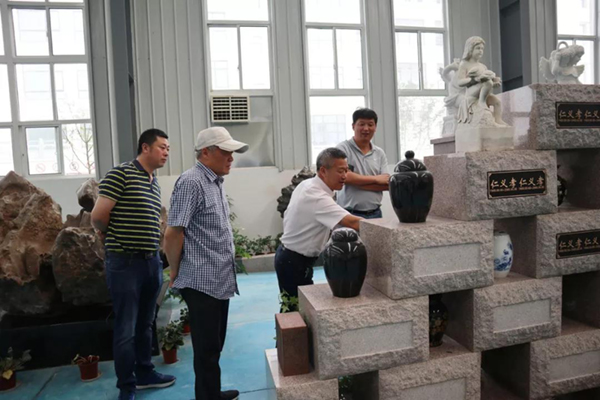 英国·威廉希尔(williamhill)唯一中文官方网站