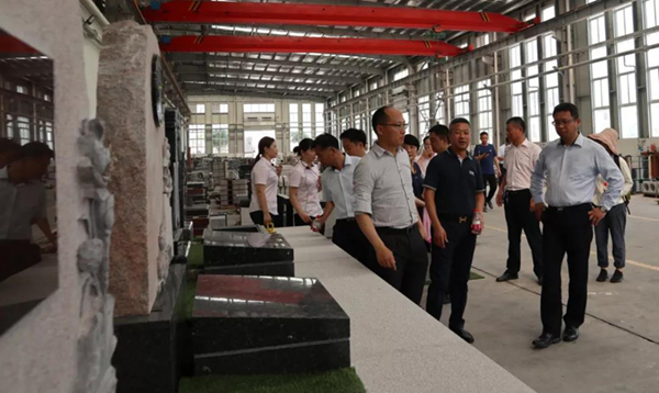 英国·威廉希尔(williamhill)唯一中文官方网站