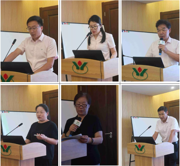 英国·威廉希尔(williamhill)唯一中文官方网站