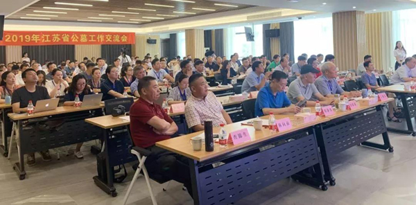 英国·威廉希尔(williamhill)唯一中文官方网站