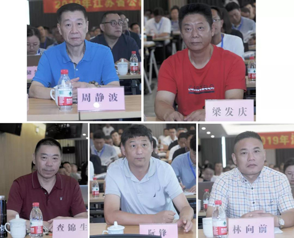 英国·威廉希尔(williamhill)唯一中文官方网站