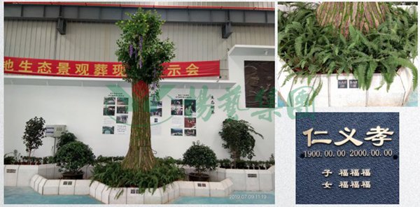 英国·威廉希尔(williamhill)唯一中文官方网站