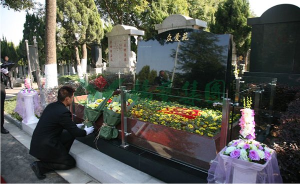 英国·威廉希尔(williamhill)唯一中文官方网站