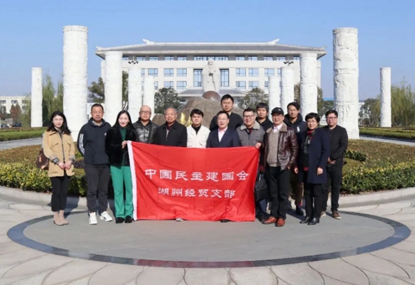 英国·威廉希尔(williamhill)唯一中文官方网站