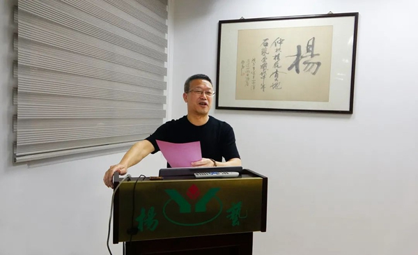 英国·威廉希尔(williamhill)唯一中文官方网站